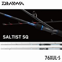 다이와 오징어 화살촉 스피닝대 솔티스트 SQ 76XUL-S, 76XUL-S-914109