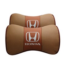 오토데코 혼다(HONDA) 차량용 목쿠션 기능성 목베개, 혼다 가죽목쿠션:브라운(1개)