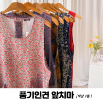 풍기인견 쿨 인견 시원한 여름 앞치마 작업용 식당 과수원앞치마 작업장, 레드