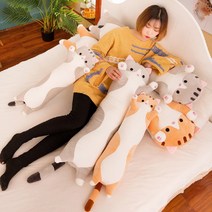 바디필로우 인형 쿠션베개 안고자는 인형 마약 꿀잠베개 모찌 임산부 수유쿠션 롱쿠션 고양이인형, 고양이/브라운