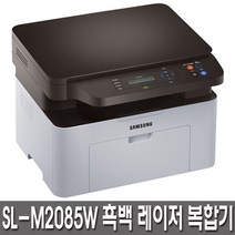 삼성전자 SL-M2085W 흑백레이저 평판복합기 정품토너포함 속도분당20매 무선네트워크(Wi-Fi기능), 2079W(방문설치)