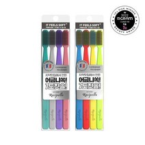 루치펠로 7도 칫솔 4입 세트 2종 택1, 오리지널 칫솔 4개입