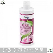 고양이 반려묘 모발윤기 털빠짐방지 샴푸 브리티시숏헤어 컨디셔너, 1개