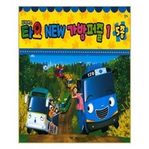 아이와함께 꼬마버스 타요 New 가방퍼즐 1 5종 키즈아이콘 아이코닉스 유아도서, 단일상품/단일상품
