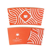 카페테이크아웃 종이컵홀더 295/384/354/473ml 멀티 커피잔주황, 1000개, 1개입