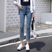 kirahosi 봄신상 빅사이즈 여성 밑단 컷팅 키작녀 청바지 Hghkgf
