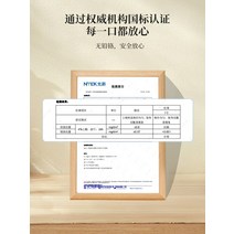 식기세트 혼수 인테리어 일본 요리 가정용 새로운 세라믹 접시 그릇과 젓가락 조합 집 그릇 이동, 2. 선물 상자 포장은 개인 사용 및 선물 제공에 적합