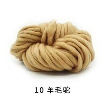 자이언트얀 대왕 굵은 실 뜨개질 뜨개 가방 목도리 빅얀 점보얀 1kg 500g 벨벳 패브릭 슈퍼 부피가 큰 팔 양모 로빙 니트 담요 양모 원사 크로 셰 카펫모자에 대한 슈퍼, 올리브 브라운
