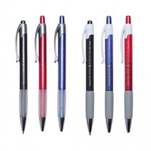 제노 제로지 Zero-G 0.7mm 볼펜 X 10개 묶음, 흑색