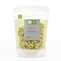 올가 간식 [기획]유기농 캐슈넛 (320g) 명절 회사 탕비실 캠핑 아이들 선물, 28개