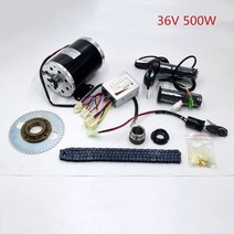 24V 36V 500W 전기 스쿠터 모터 키트 MY1020 고속 브러시 전자 쿼드 바이크용, 03 36V 500W A, 한개옵션1