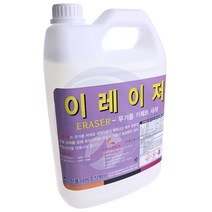 (주)SYB컴퍼니 원폴리머 무거품 카페트세제 이레이저 3.75L 카페트 오염 얼룩 찌든때제거제 리조트 빌딩 건물 호텔 청소약품 카페트세정제 전문카펫트청소세제, 1개