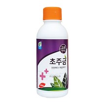 초주금 500ml 잡초 제초제 농약 아님