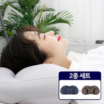 린더스위스 삼삼한 기절베개 커버 + 세탁망 + 더스트백 2개 세트, 딥그레이+딥네이비