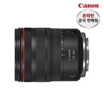 캐논 RF 24-105mm F4L IS USM/캐논렌즈/새상품[TJ]