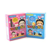 오키티_개미관찰하기4747-곤충학습완구 개미굴 과학 생물, 단품