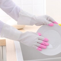 BLID 니트릴 고무 장갑 1P 손목긴 니트로 글러브 목 긴 주방 작업용