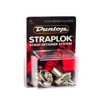 [프리버드] Dunlop 스트랩락 Flush Mount [SLS140-], [02]Bronze