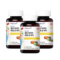 (9개월) 바디스콥 멀티 종합 비타민 파워포바디