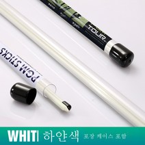 골프 방향지시봉 퍼터 보조교정기 초등연습용품, 화이트 [포장]]