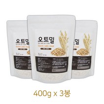 귀리 오트밀 시리얼 퀵오트밀 귀리 100% 귀리죽 아침대용 밥 요리 이유식 쿠키 식사대용, 400(g) _3
