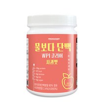 프로게이너 물보다 맛있는 깨끗한 단백질파우더 물보다 단백 WPI 클리어 사과맛
