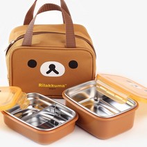 리락쿠마 가방 2단 이중 스텐 도시락통/어린이 소풍 도시락, 브라운, 1개