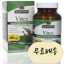 네이쳐스앤서 바이텍스 순비기 나무 40mg 90개입 [미국 직배송], 1개, 90개