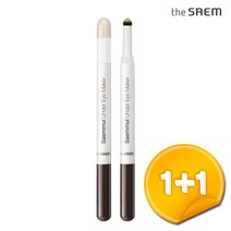 더샘 (1+1) 샘물 애교살 메이커 0.7g, 2개, 05 애교 통통 아이보리