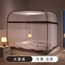 천막 모기장 텐트 몽골 캐노피 쉘터 인디언 투명 대형 주차 메쉬 매쉬 그늘막 접이식, 잉크 페인팅 - 세 문 모기 방지 천 - 뒤 바닥