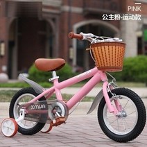 Wolface 뉴 잉글랜드 용 자전거 12141618 인치 소년 소녀 복고풍 멀티, 18인치, 분홍