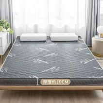 에어매트 자충매트 캠핑 태국 천연 라텍스 메모리폼 충전 혼합 매트리스 풀 사이즈 겨울 쿠션 10cm