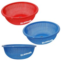 뱅뱅이 소쿠리 바구니 7호 8호 9호 수납함 정리 정돈 생활소품 양말 속옷 주방 용품, (9호 57cm 파랑)