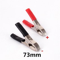 양쯔 67.2V 5A 60V 리튬 이온 충전기용 16 시리즈 고속 충전 배터리 팩 범용 냉각 팬 포함, 04 L_04 AU