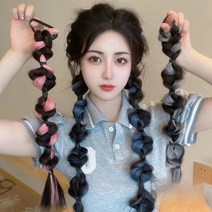 UAO 땋은 벼머리 링 트윈테일 믹스 컬러피스 가발 2피스 세트, 핑크