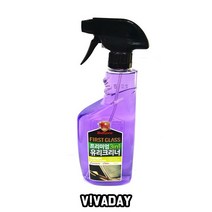 불스원 유리세정제추천 MY 프리미엄3in1 유리크리너550ml, 해당 상품 선택하기