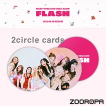 [2서클카드] 로켓펀치 Rocket Punch FLASH (정품)