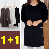 러브포텐 오버핏 여성 롱티셔츠 [1 1] 빅사이즈 여자 롱티셔츠 봄가을 옆트임 라벨티 데일리 긴팔티셔츠 빅싸이즈 가을 롱티 박스티