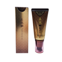 미샤 초보양 BB크림 SPF30 PA++ 50ml, 21호, 1개