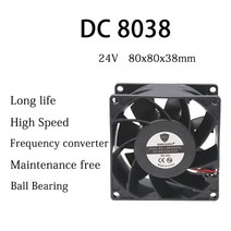 새로운 DC 8038 냉각 팬 24V 80x80x38MM 유지 보수가 필요 없는 볼 베어링 주파수 변환기 5800RPM 0.5A 2, 01 24V