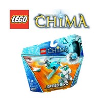 레고 키마70151 아이스 스파이크