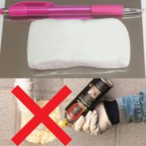 콘크리트 크랙 균열 화장실 세면대 깨짐 보수 벽 에어컨 구멍 메꾸기 메우기