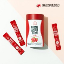 건강하고 예뻐지자 100%국내산 홍삼 대동고려삼 아임레드 홍삼석류 젤리스틱 20gx30, 20g, 1개