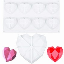 2팩 3D 다이아몬드 하트 실리콘 몰드 대형 3D 러브 모양 실리콘 몰드 트레이 핸드메이드 초콜릿 베이킹 무스 초콜릿 브라우니 치즈 케이크 젤리 아이스크림 디저트