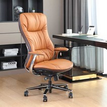 레더 가죽 임원 서제 의자 인체 공학적 사무용, 스웨이드 브라운 탑 가죽 의자