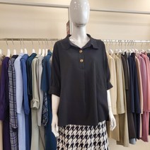 블루페페 NC중앙로 기본 카라 베이직 블라우스 222PSC943