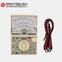 태광전자 TM-502TR 전압측정 저항측정 멀티테스터기 아날로그 도통시험 테스터기 국산제품, 1개