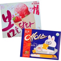 해태 에이스 크래커 +초코파이 정 딸기 과자파이 사무실간식