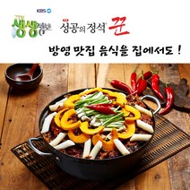 캠핑음식 캠핑밀키트 들깨매운뼈찜, 4~5인분