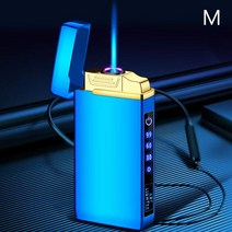 십전십미 USB 충전식 방풍 방수 플라즈마 고급 전기 터보라이터 2in1 가스 라이터 금속, M